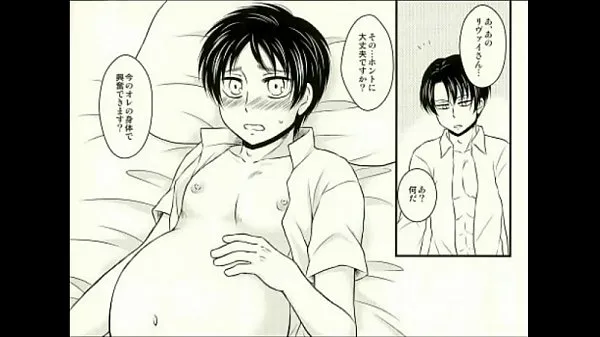 Show BL Doujin Levi x Ellen on Titan A book in which Ellen and Levi from Omegaverse are flirting with each other power Tube