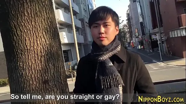 Εμφάνιση Asian twink solo stroking power Tube