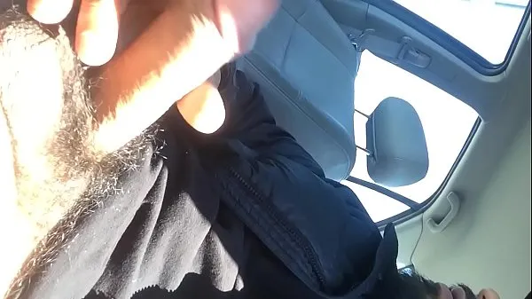 عرض jerking in the car أنبوب الطاقة