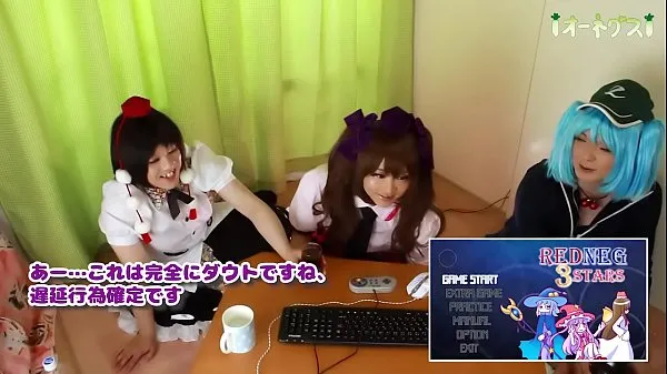 Show Hatate-chan tried to play the pee patience game live sample power Tube