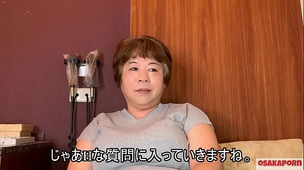 Toon 57 years old Japanese fat mama with big tits talks in interview about her fuck experience. Old Asian lady shows her old sexy body. coco1 MILF BBW Osakaporn eindbuis