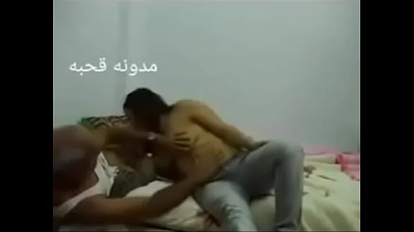 Show Sex Arab Egyptian sharmota balady meek Arab long time power Tube