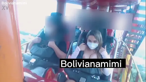 パワーチューブ彼女のおっぱいをジェットコースターのカメラで録画したbolivianamimi.tvのフルビデオ表示