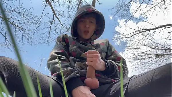 Show Sweet Boy Jerking his Big Dick (23cm) Outdoor / Huge Cumshot on Camera / Boy / Monster Dick power Tube