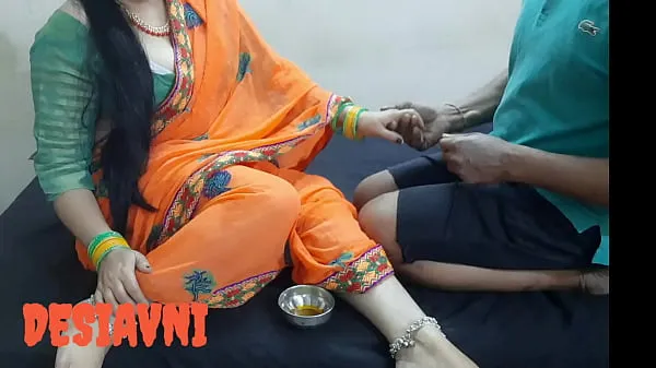 Mostrar Desi avni massagem sexy tubo de potência