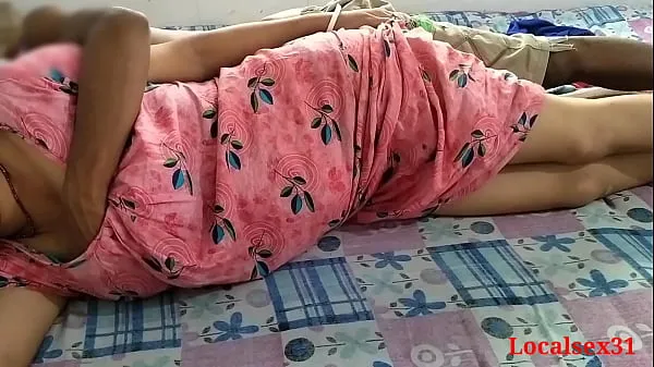 Show Desi Indian Wife Sex brother in law ( Official Video By Localsex31 power Tube